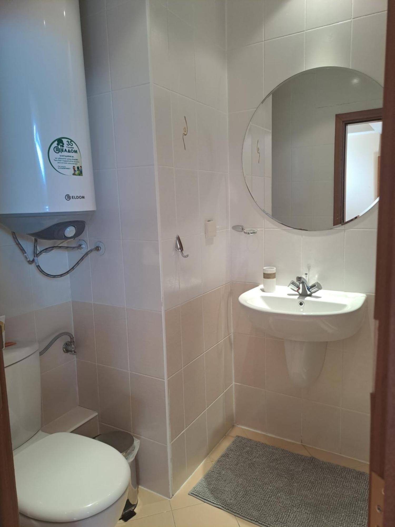 בורובץ Family Studio 407, Villa Park מראה חיצוני תמונה